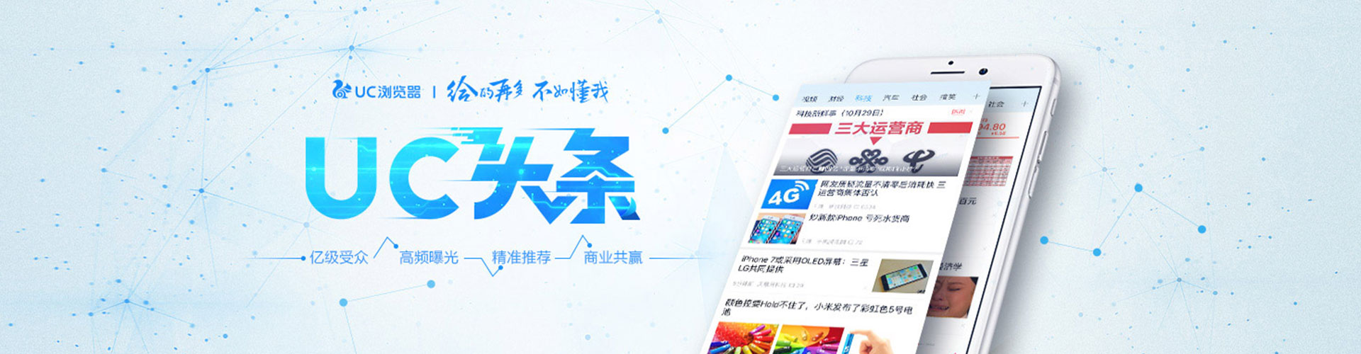 云和sem运营